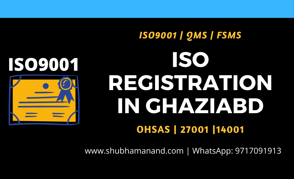 ISO Registration Ghaziabd